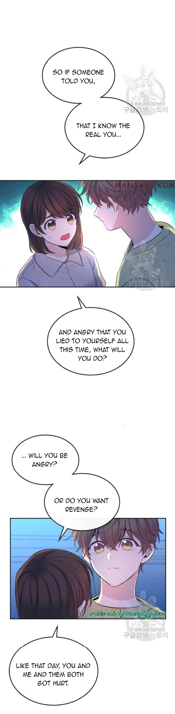 My Life as an Internet Novel chapter 112 page 24