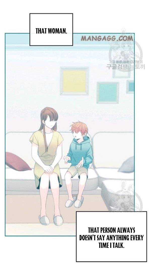 My Life as an Internet Novel chapter 112 page 3