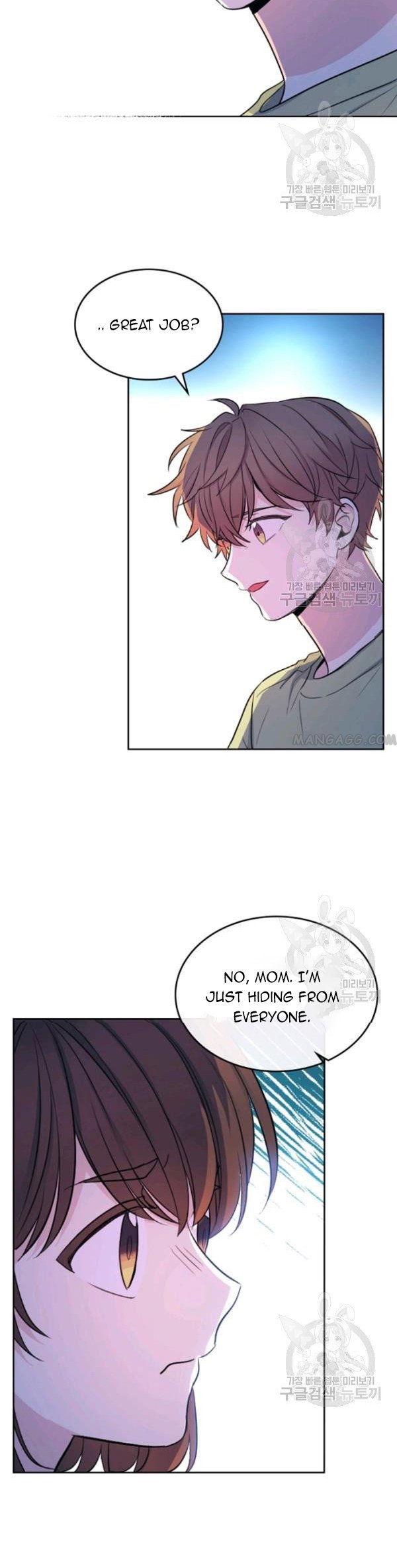 My Life as an Internet Novel chapter 112 page 34