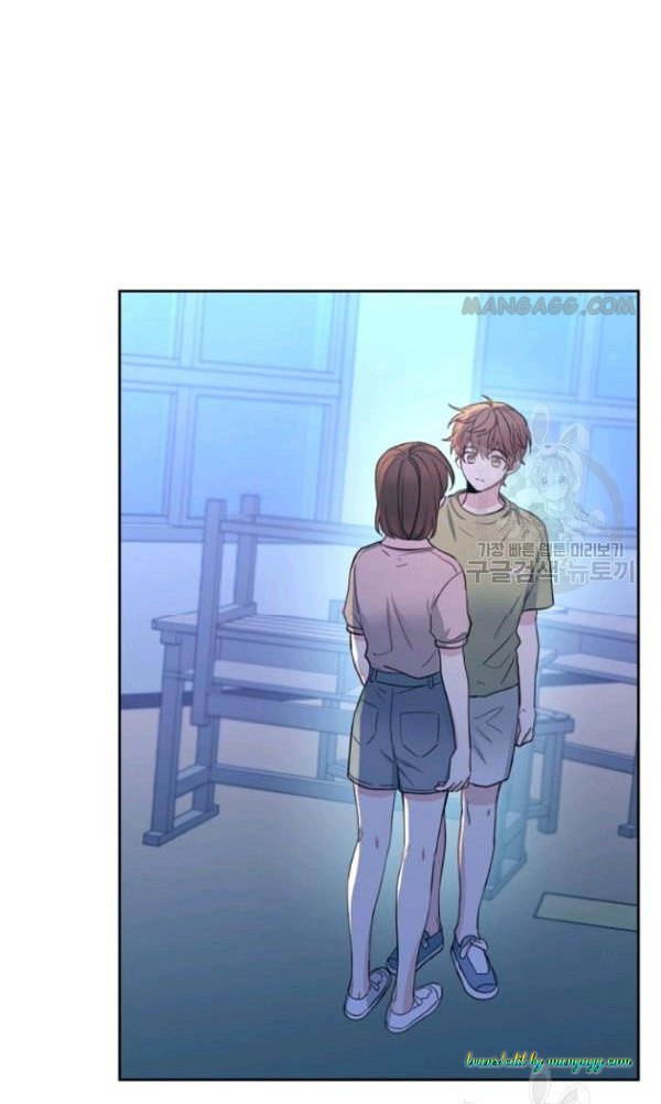 My Life as an Internet Novel chapter 112 page 38