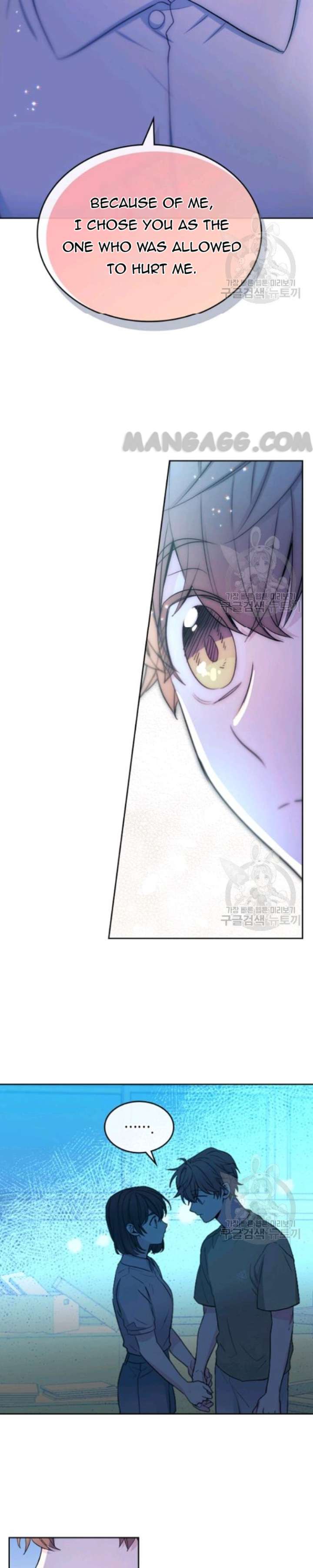 My Life as an Internet Novel chapter 113 page 11