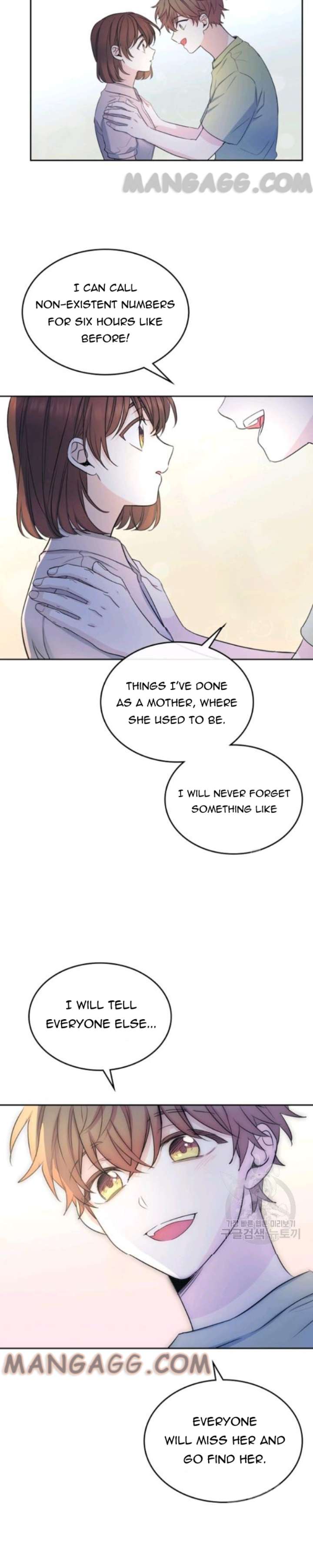 My Life as an Internet Novel chapter 113 page 16