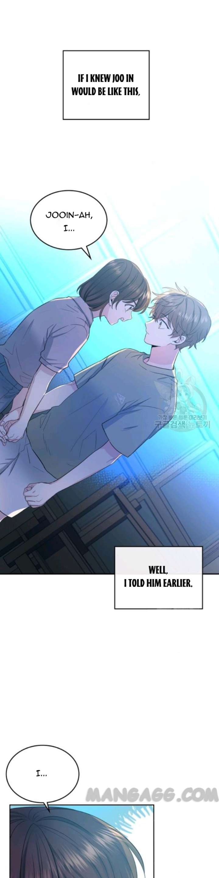 My Life as an Internet Novel chapter 113 page 2