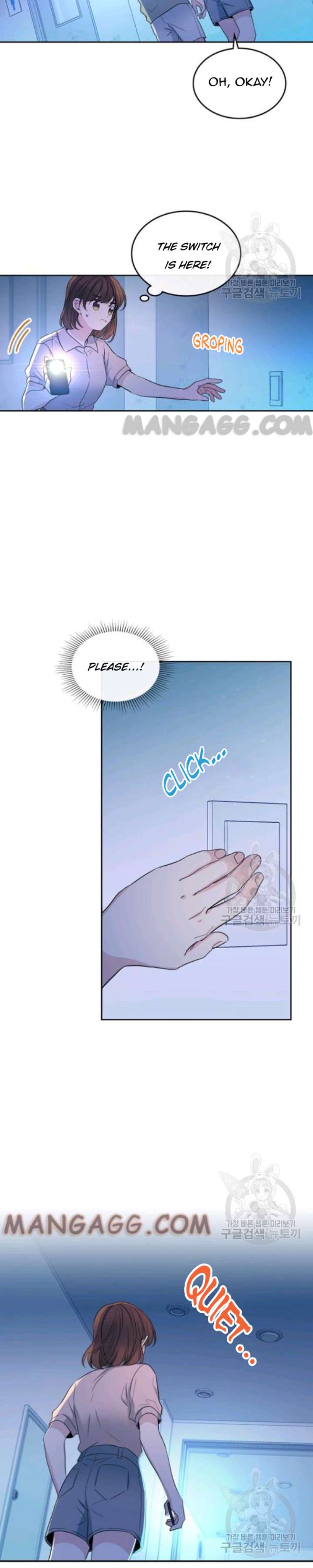 My Life as an Internet Novel chapter 113 page 24