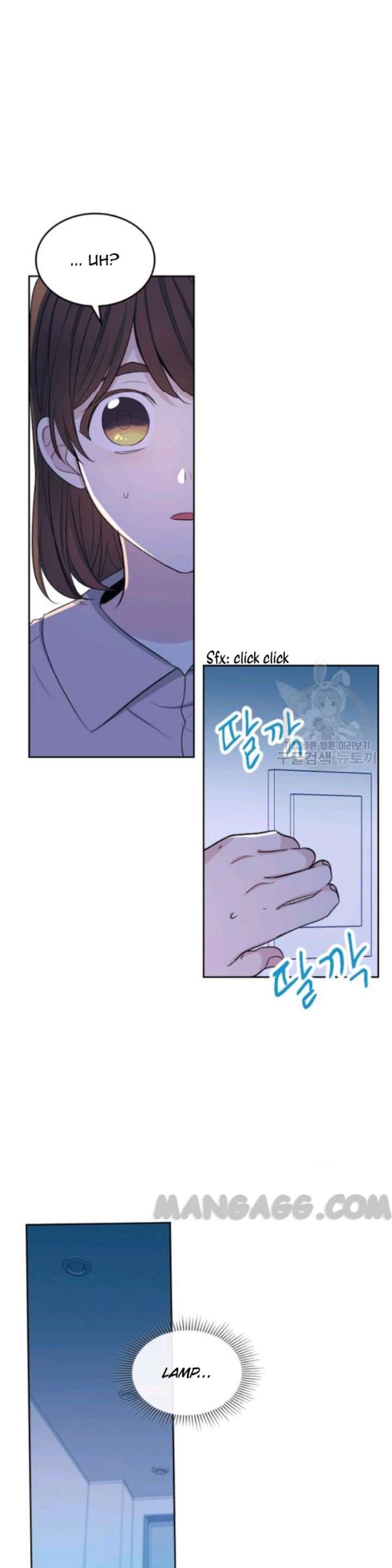 My Life as an Internet Novel chapter 113 page 25