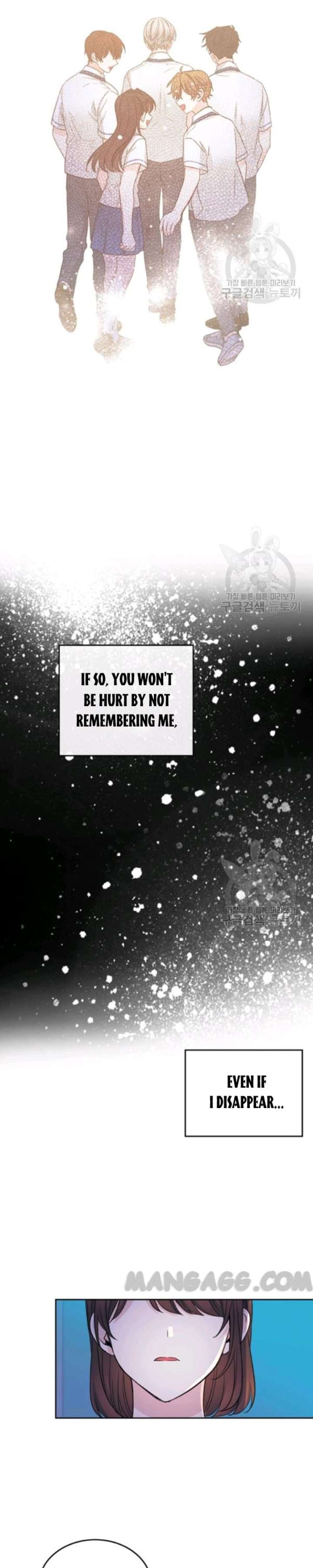 My Life as an Internet Novel chapter 113 page 9