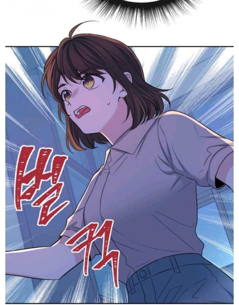 My Life as an Internet Novel chapter 114 page 17