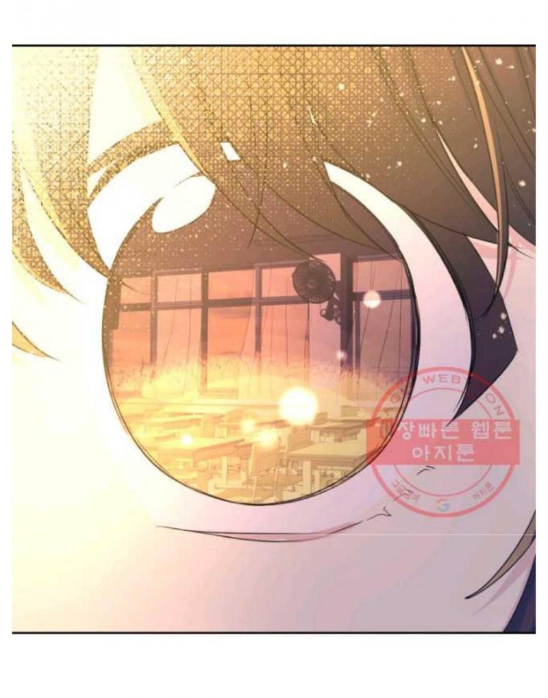 My Life as an Internet Novel chapter 114 page 27