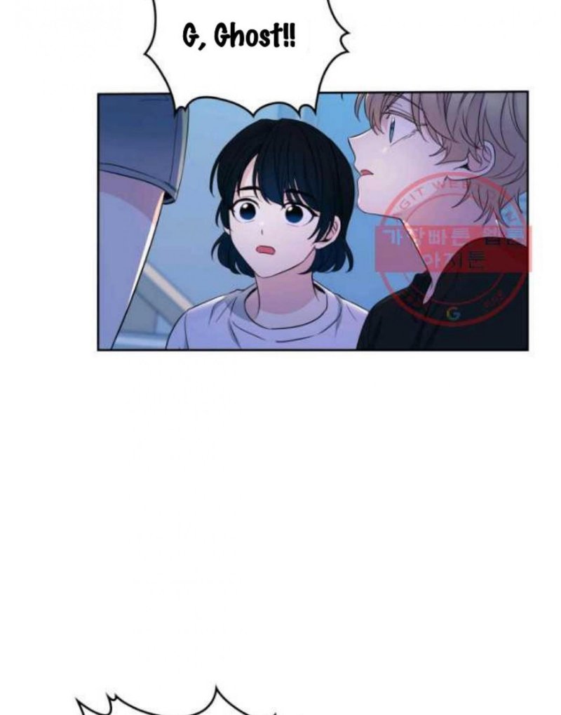 My Life as an Internet Novel chapter 114 page 76