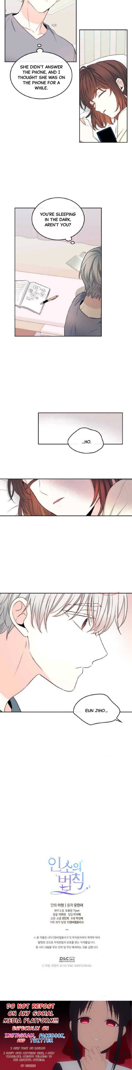 My Life as an Internet Novel chapter 115 page 10