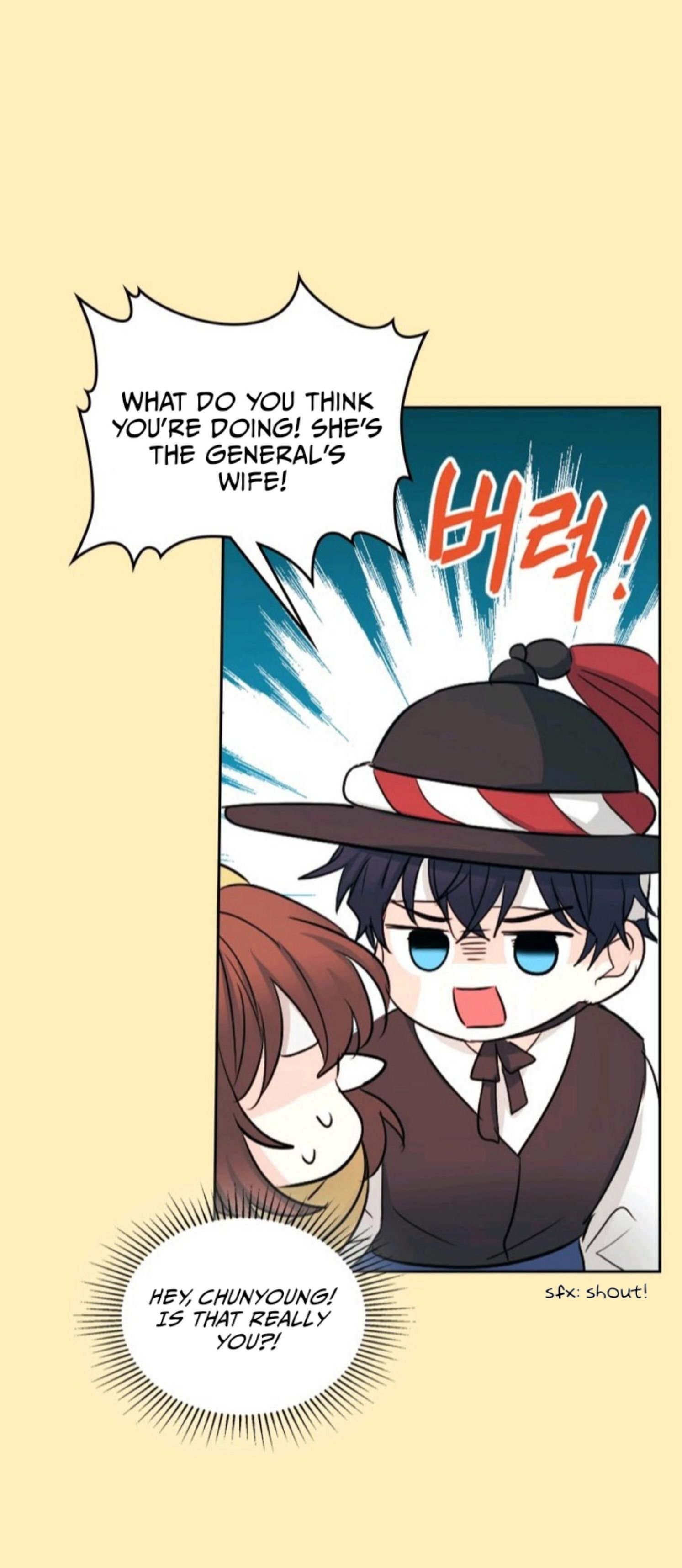 My Life as an Internet Novel chapter 116 page 6