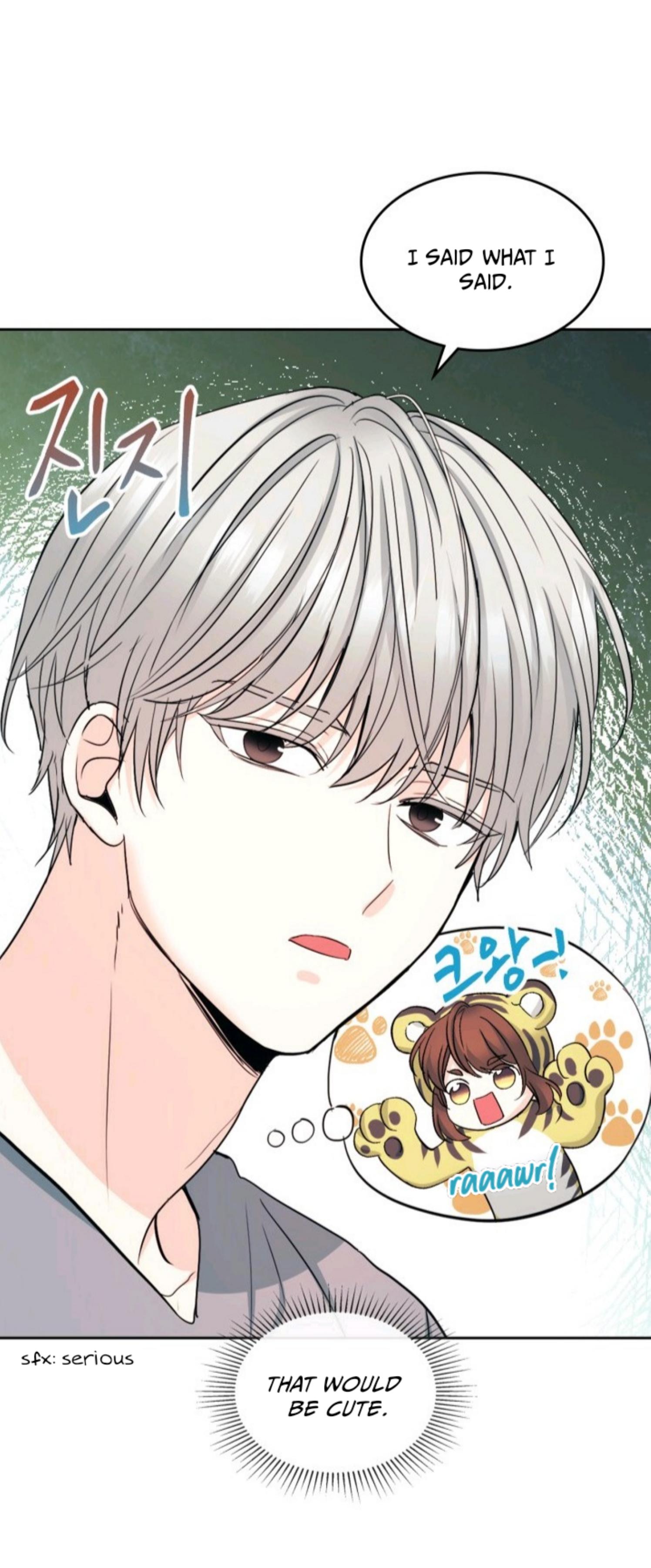 My Life as an Internet Novel chapter 117 page 7