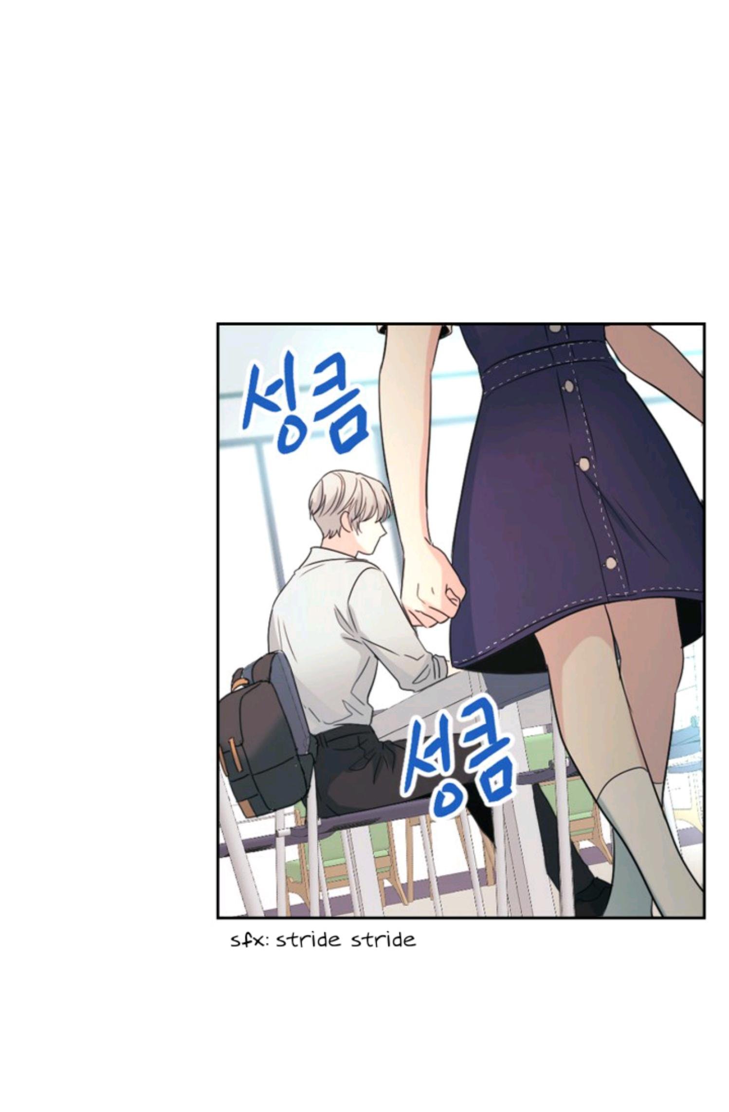 My Life as an Internet Novel chapter 118 page 54