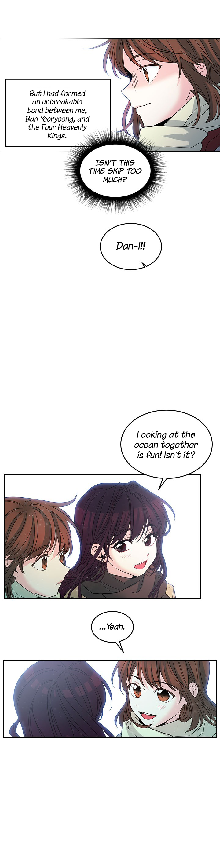 My Life as an Internet Novel chapter 12 page 17