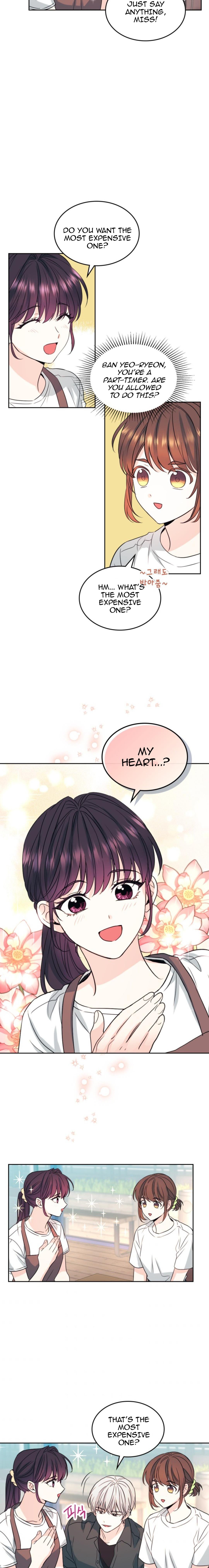 My Life as an Internet Novel chapter 120 page 10