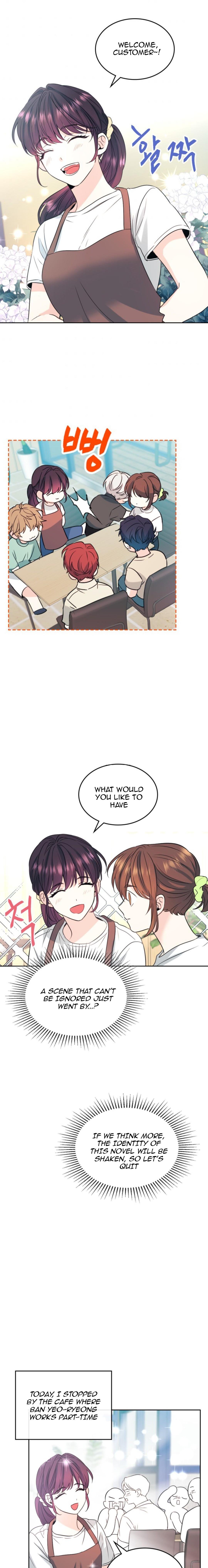 My Life as an Internet Novel chapter 120 page 9