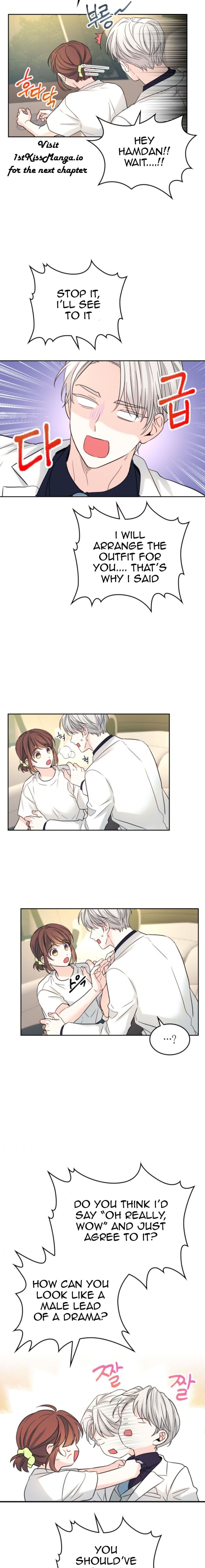 My Life as an Internet Novel chapter 121 page 11