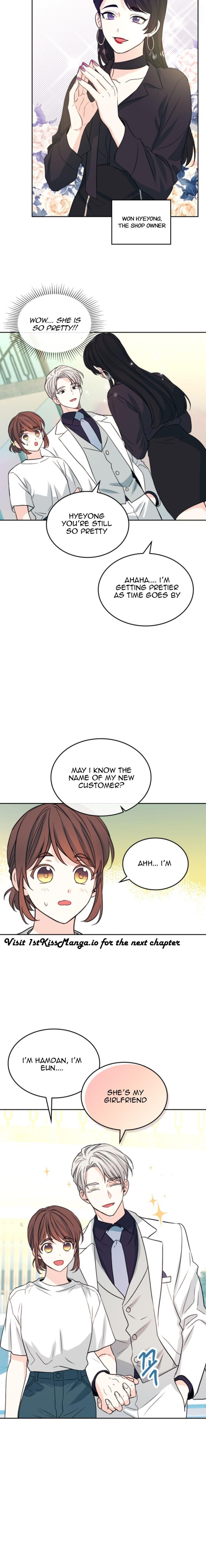 My Life as an Internet Novel chapter 122 page 12