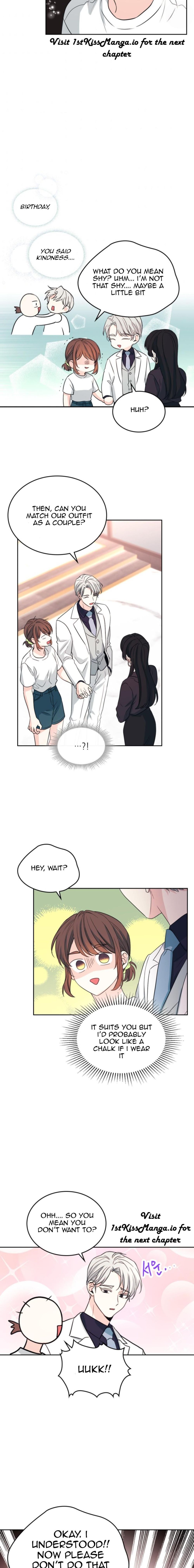 My Life as an Internet Novel chapter 122 page 14