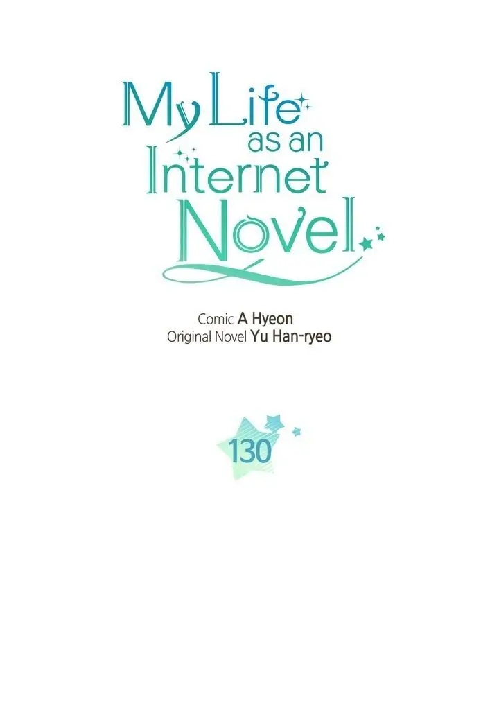 My Life as an Internet Novel chapter 128.2 page 2