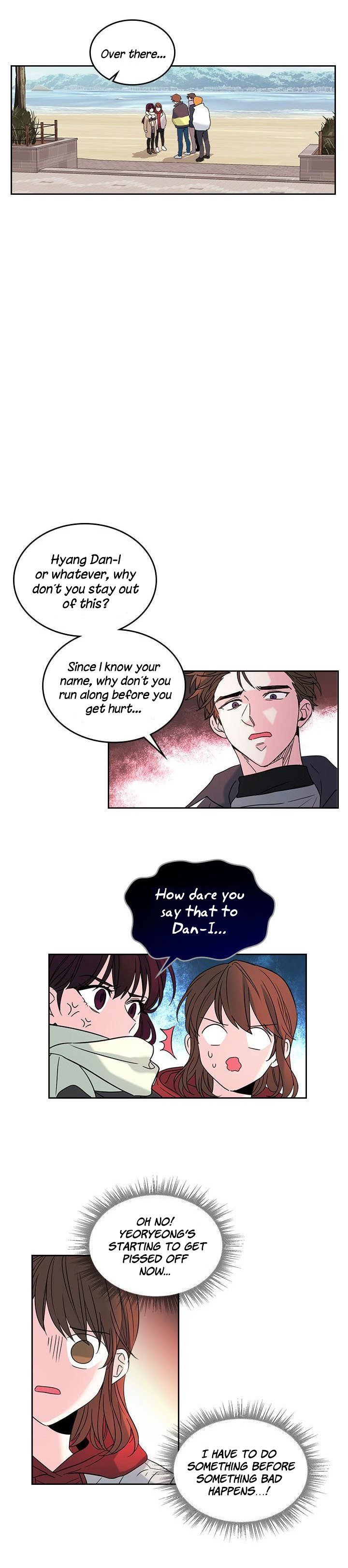 My Life as an Internet Novel chapter 13 page 11