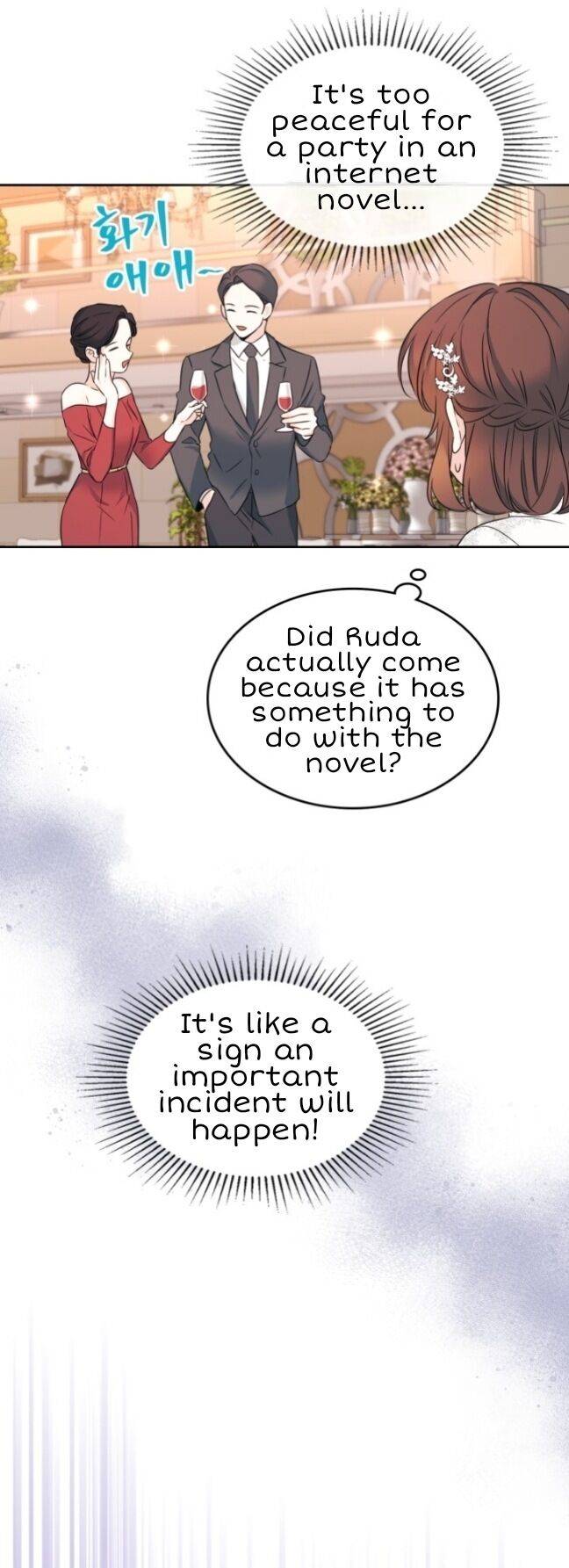 My Life as an Internet Novel chapter 130 page 11