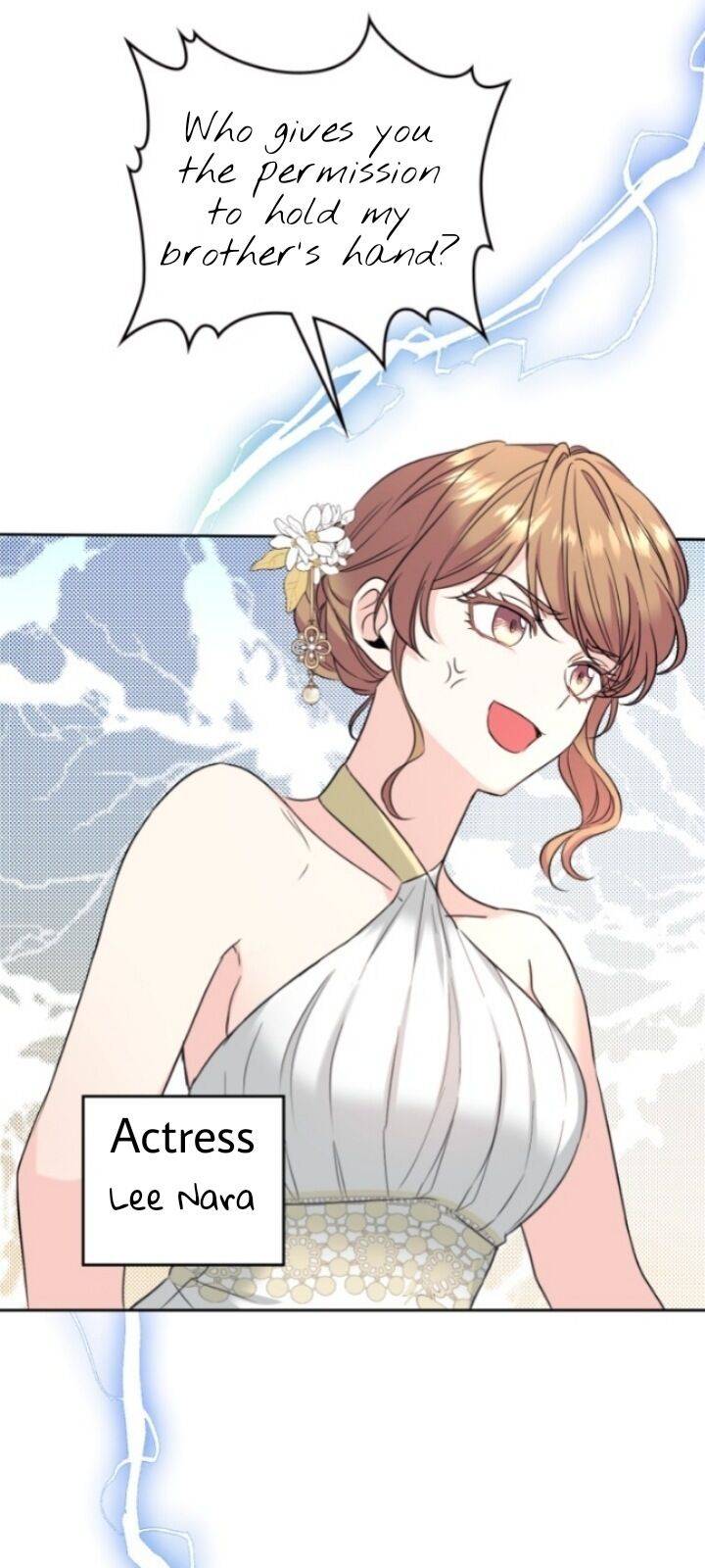 My Life as an Internet Novel chapter 130 page 13