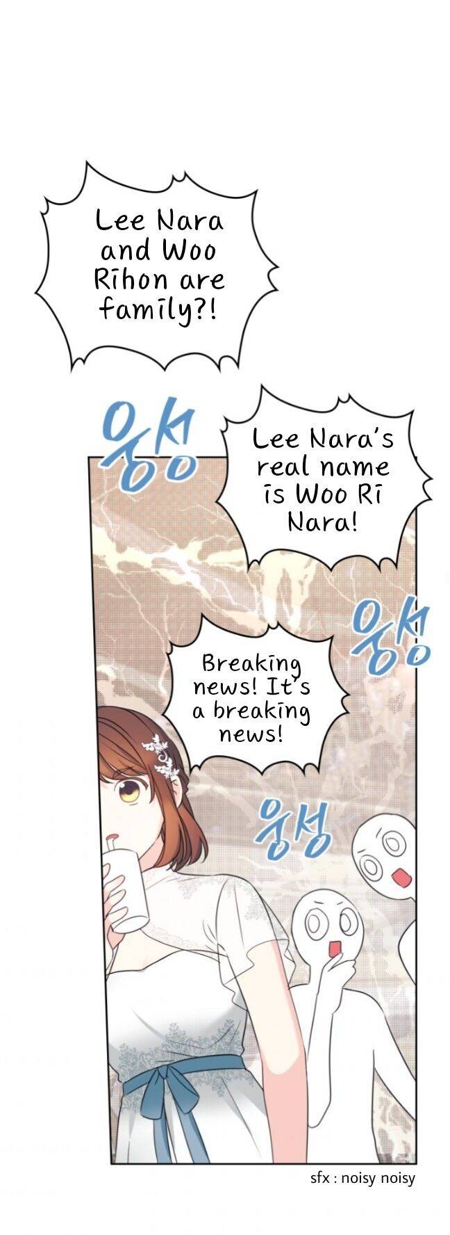 My Life as an Internet Novel chapter 130 page 17