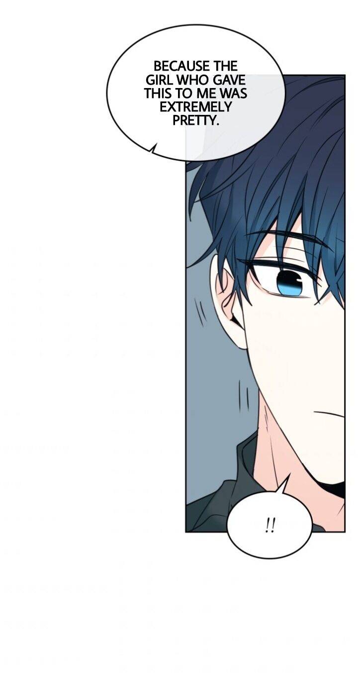 My Life as an Internet Novel chapter 131 page 25