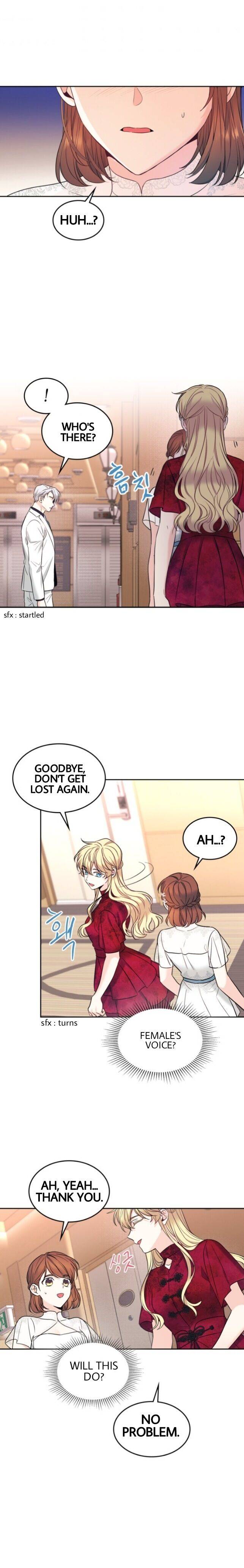 My Life as an Internet Novel chapter 135 page 18