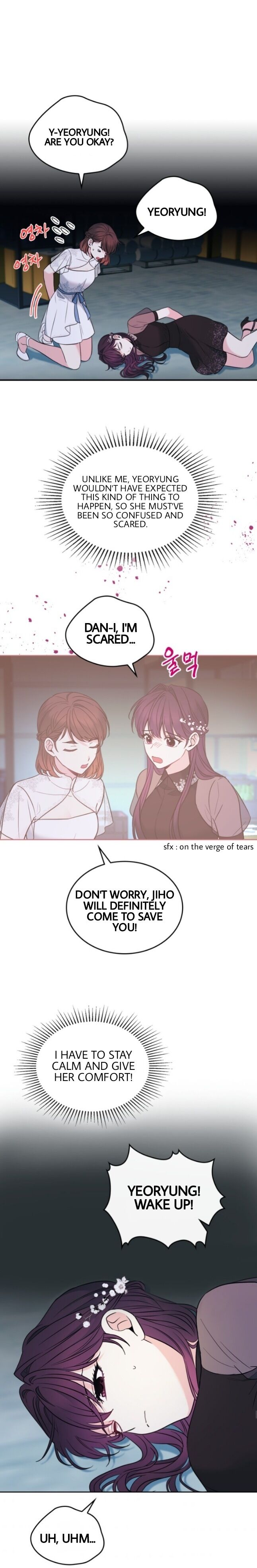 My Life as an Internet Novel chapter 139 page 10