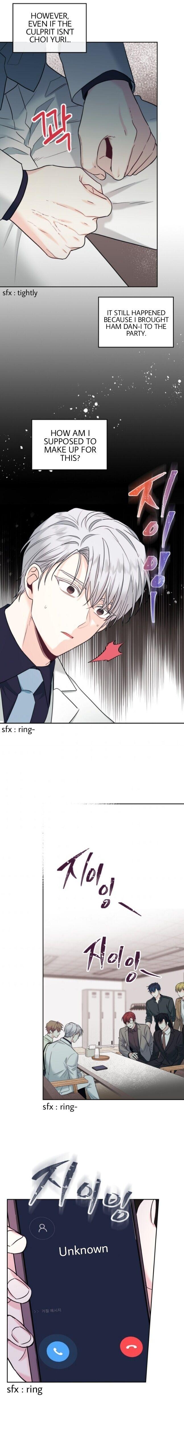 My Life as an Internet Novel chapter 140 page 19