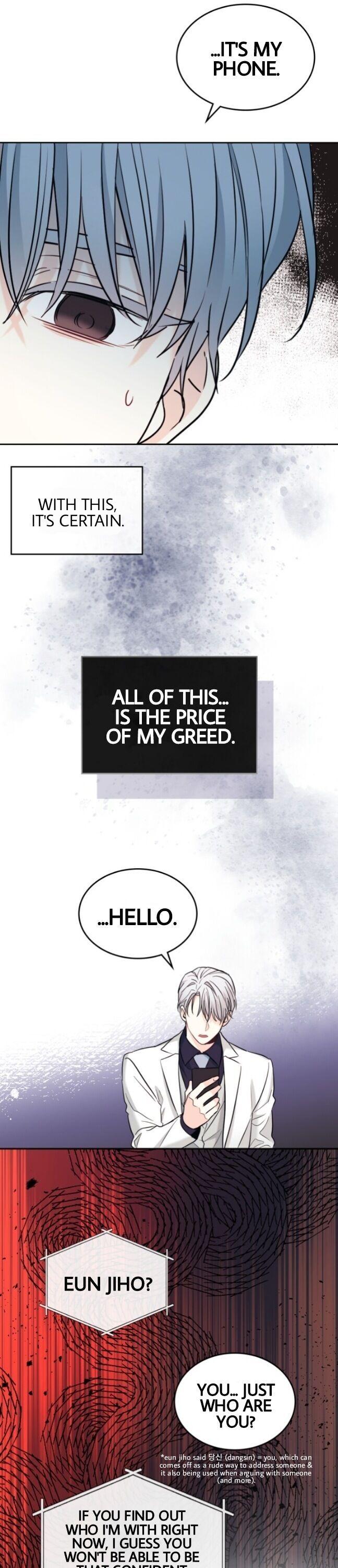 My Life as an Internet Novel chapter 140 page 20