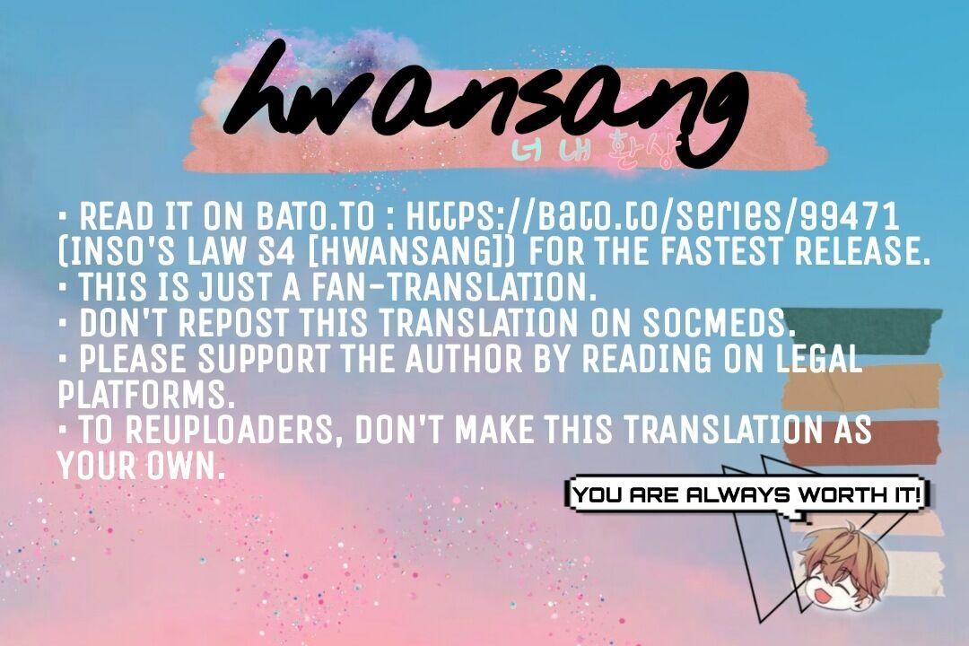 My Life as an Internet Novel chapter 140 page 25