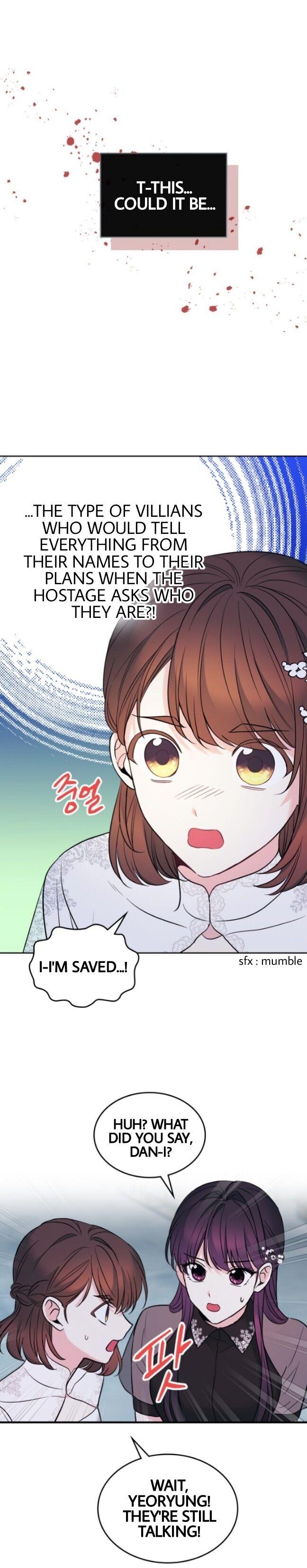 My Life as an Internet Novel chapter 140 page 5