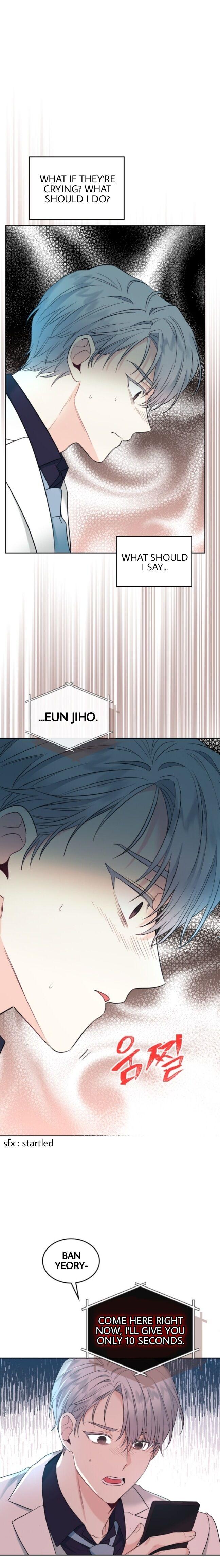 My Life as an Internet Novel chapter 141 page 5