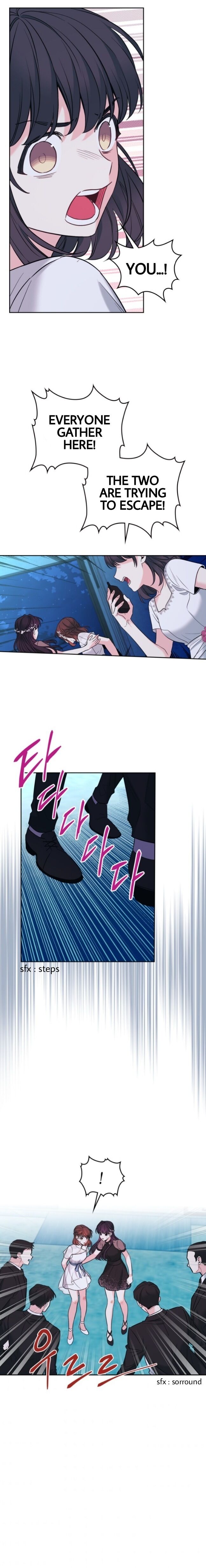 My Life as an Internet Novel chapter 142 page 17