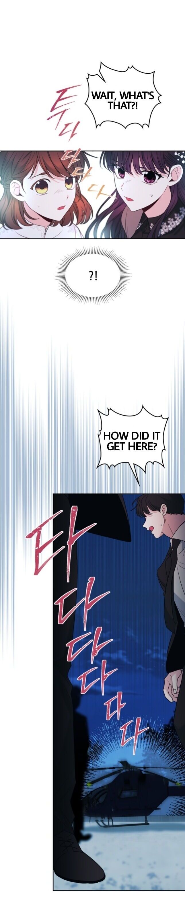 My Life as an Internet Novel chapter 142 page 19