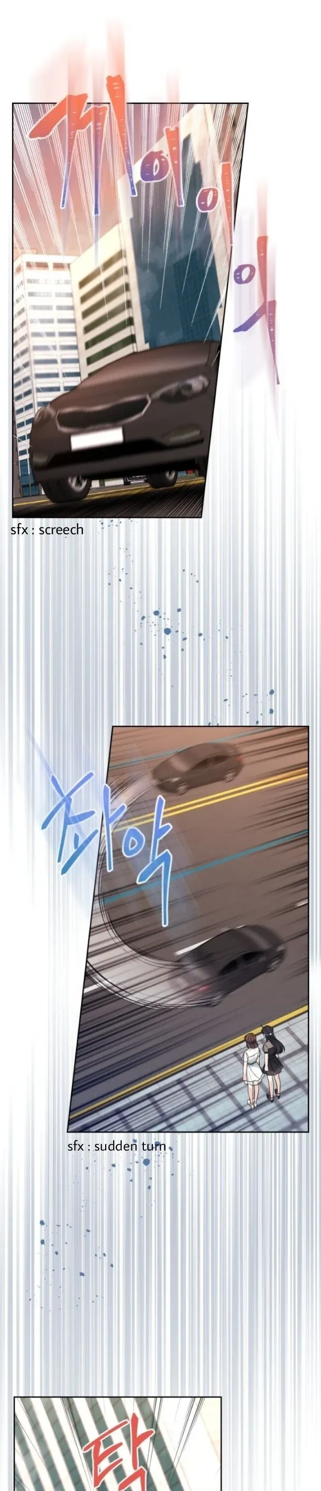 My Life as an Internet Novel chapter 144 page 7