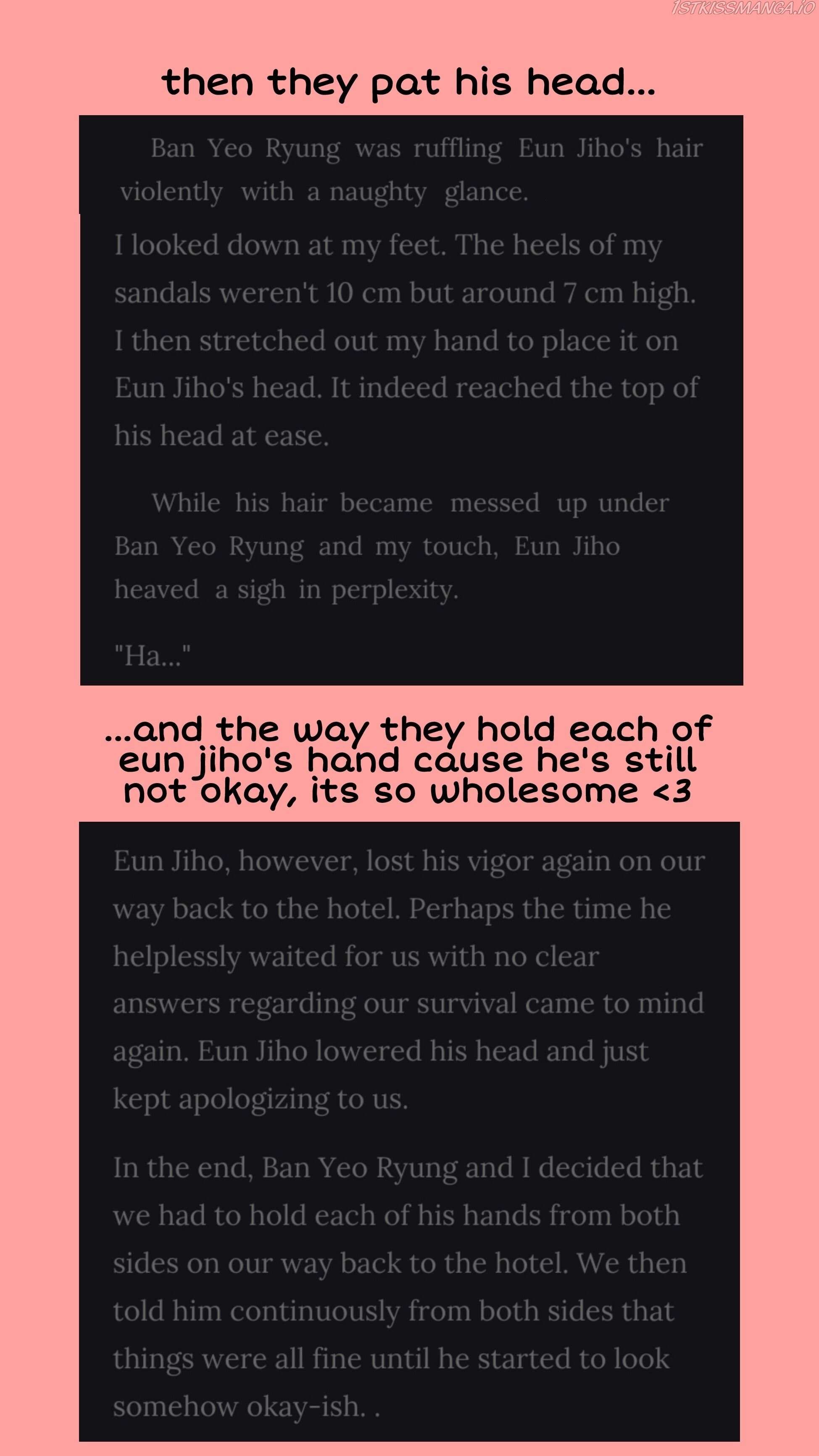 My Life as an Internet Novel chapter 145 page 28