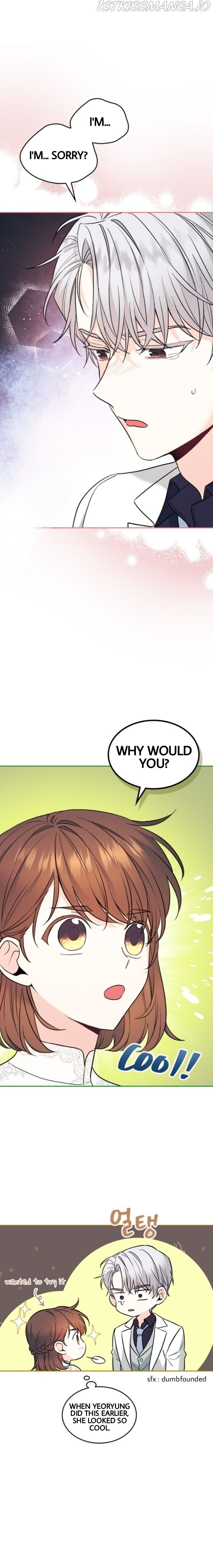 My Life as an Internet Novel chapter 145 page 4