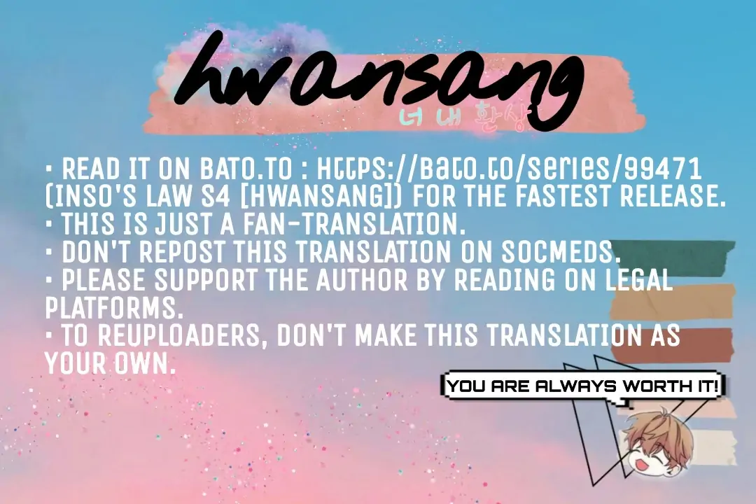 My Life as an Internet Novel chapter 146 page 30