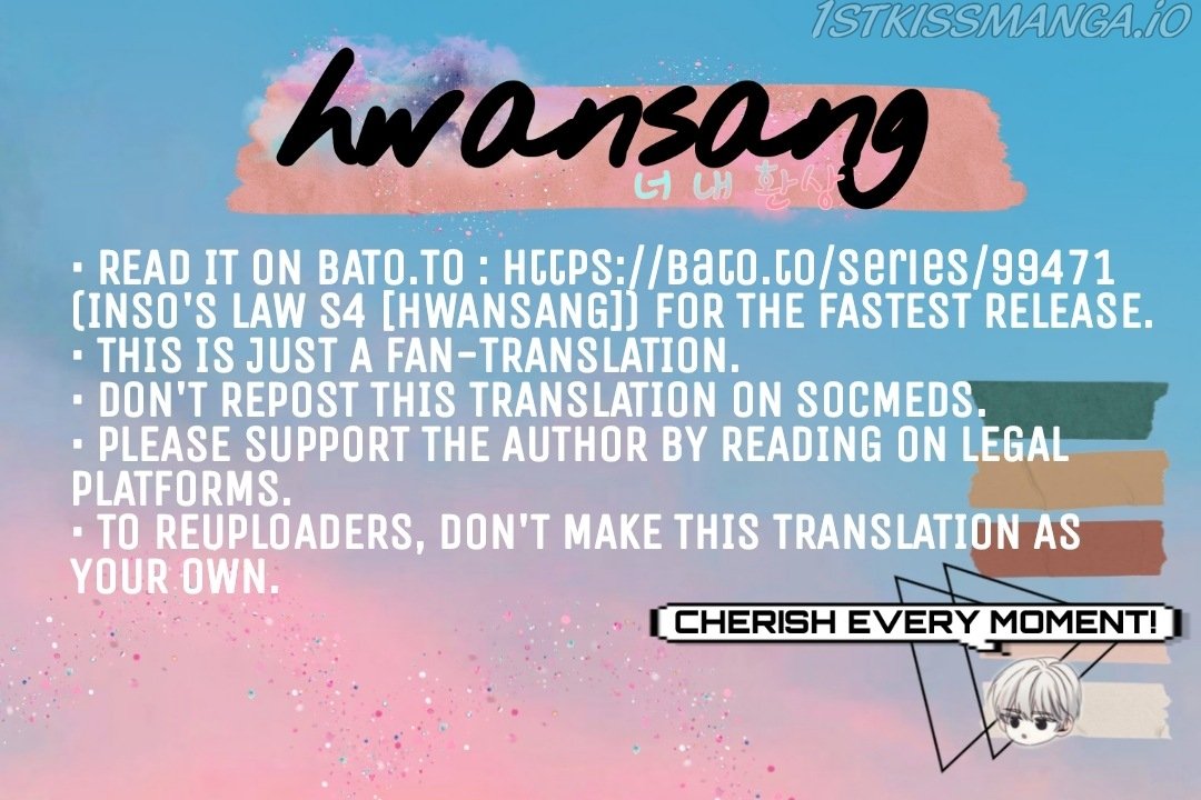 My Life as an Internet Novel chapter 147 page 32