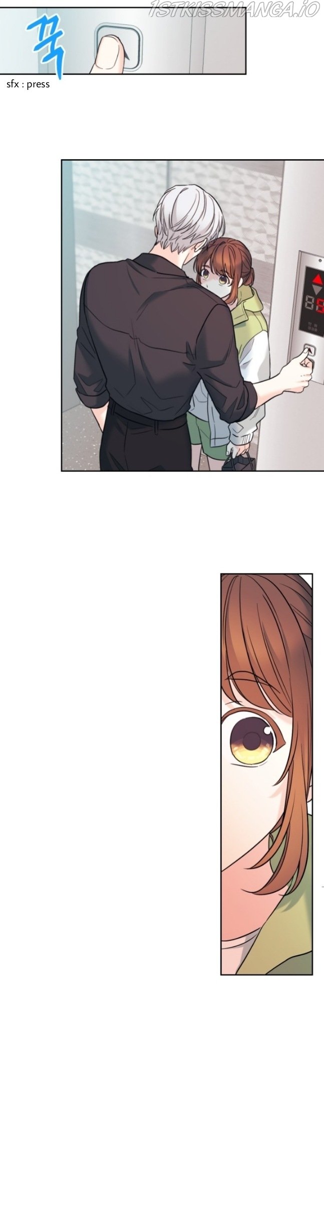 My Life as an Internet Novel chapter 147 page 6