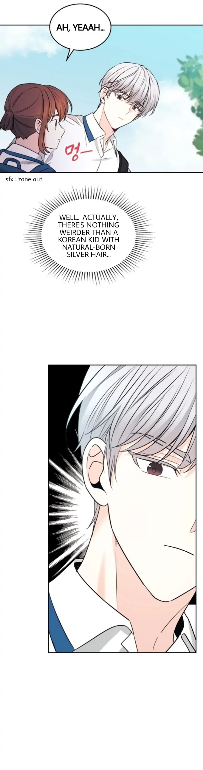 My Life as an Internet Novel chapter 148 page 12