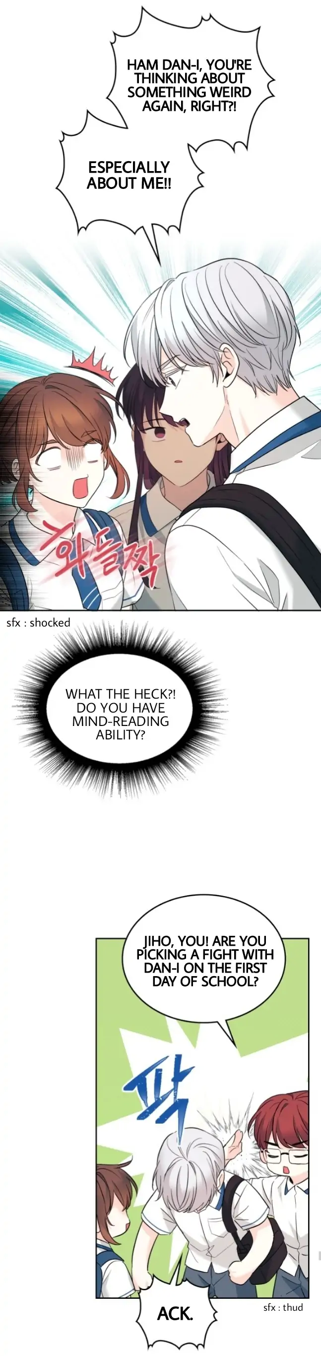 My Life as an Internet Novel chapter 148 page 13