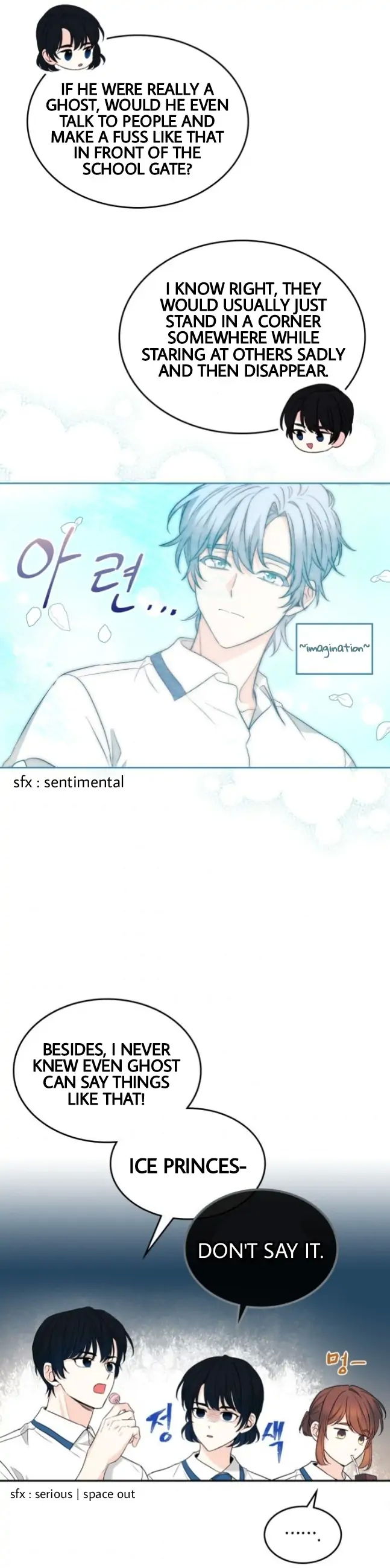 My Life as an Internet Novel chapter 148 page 28