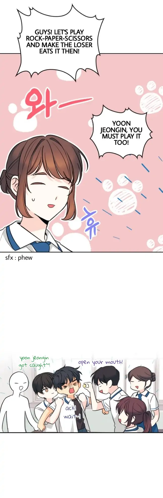 My Life as an Internet Novel chapter 149 page 15