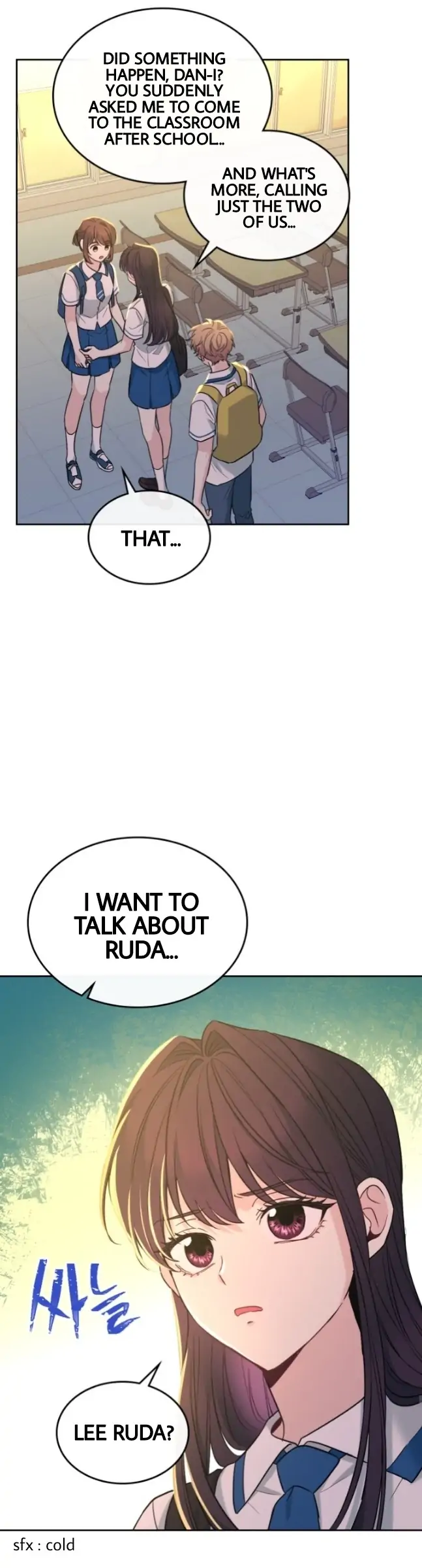 My Life as an Internet Novel chapter 149 page 19