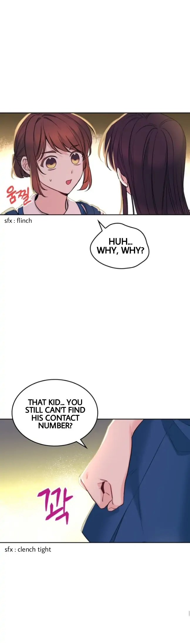 My Life as an Internet Novel chapter 149 page 20